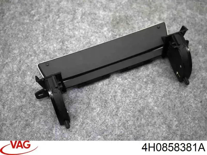  VAG 4H0858381A ціна, від 12.47 USD