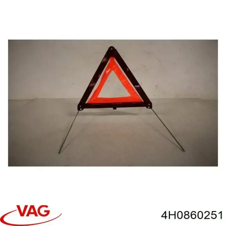  VAG 4H0860251