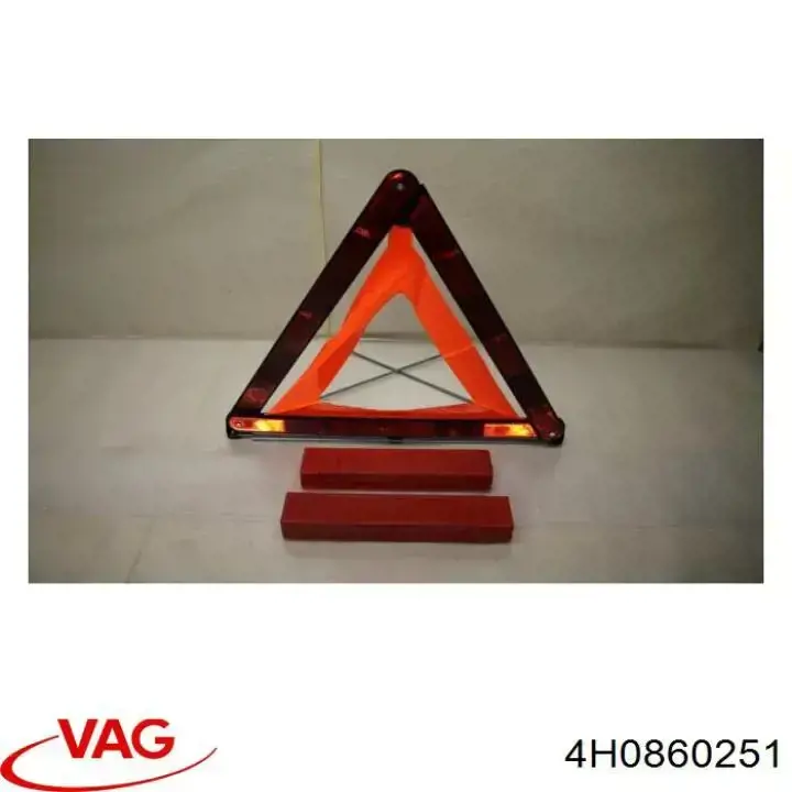 Купити 4H0860251 VAG 
