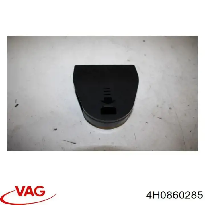 Купити 4H0860285 VAG 