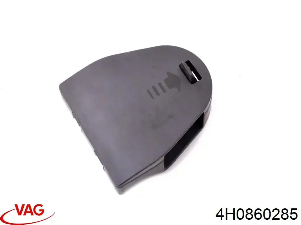  VAG 4H0860285 ціна, від 8.46 USD