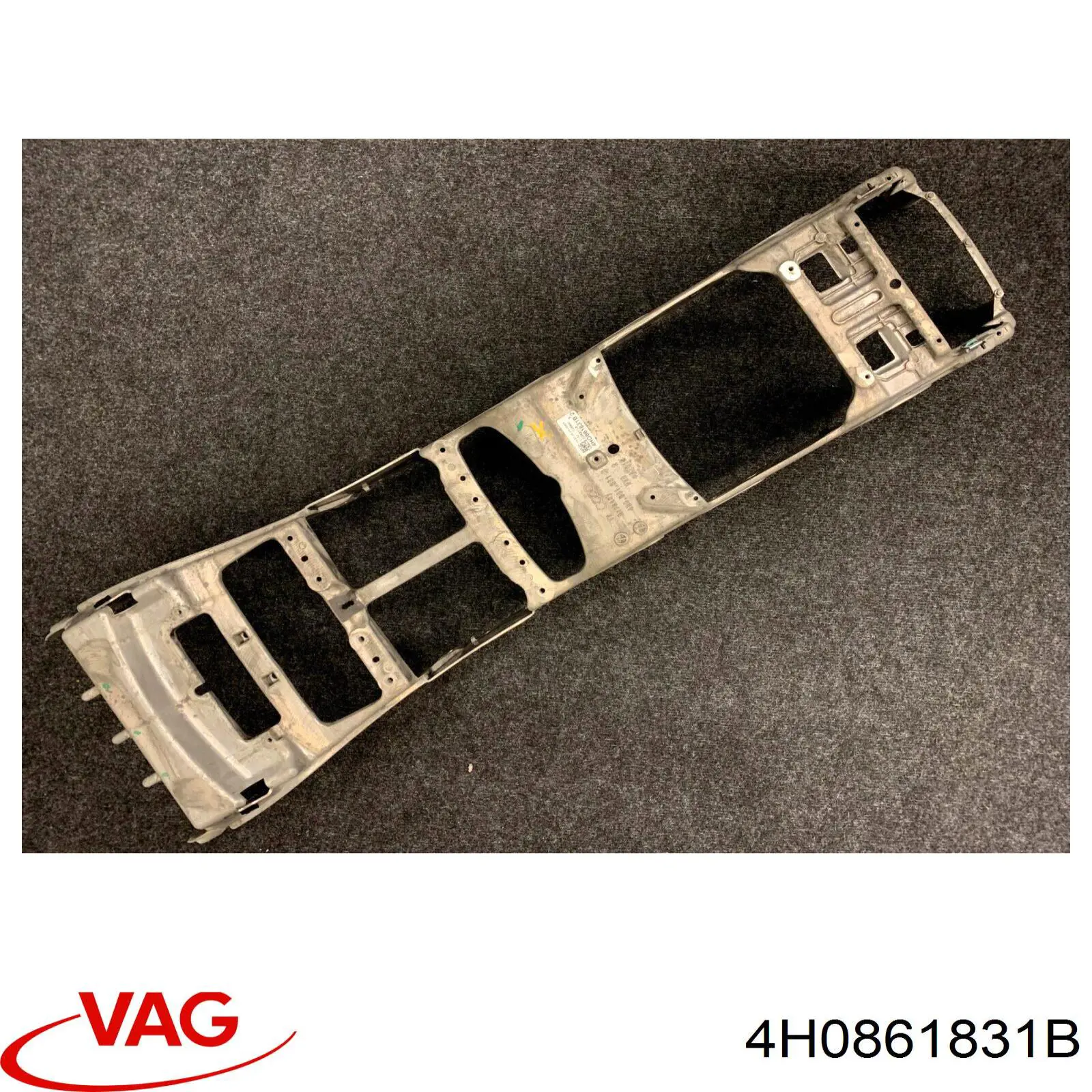 4H0861831B VAG Панель борода