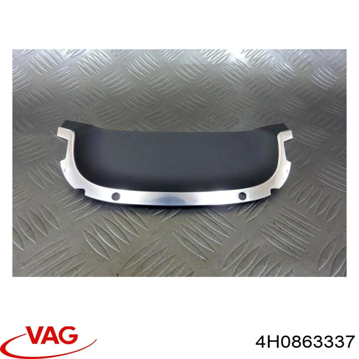  VAG 4H0863337 ціна, від 8.51 USD