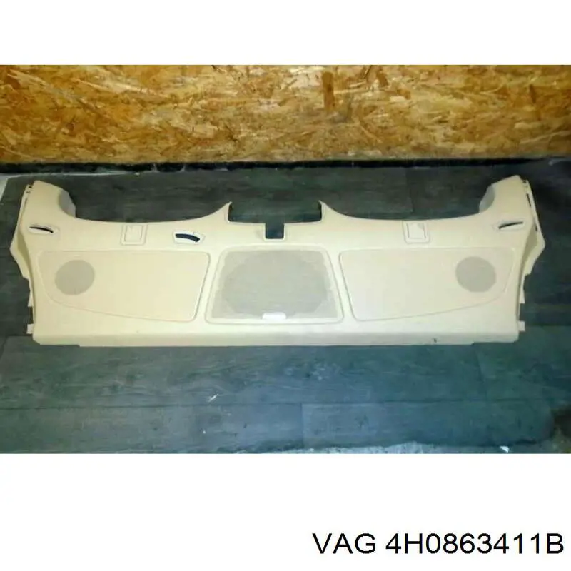 Купити 4H0863411B VAG 