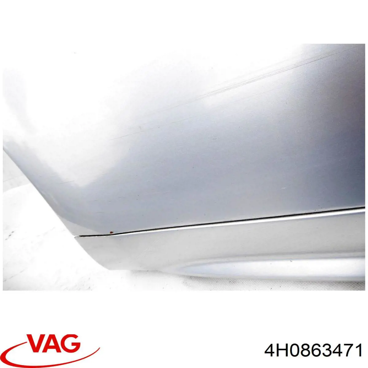  VAG 4H0863471 ціна, від 21.46 USD