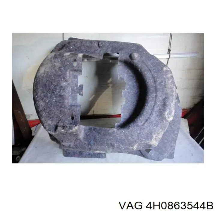 Купити 4H0863544B VAG 