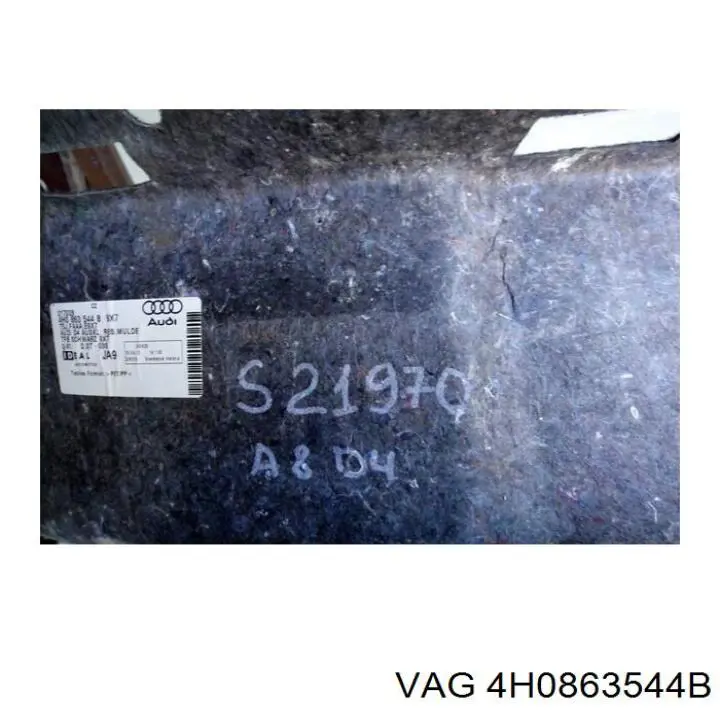  VAG 4H0863544B ціна, від 25.53 USD