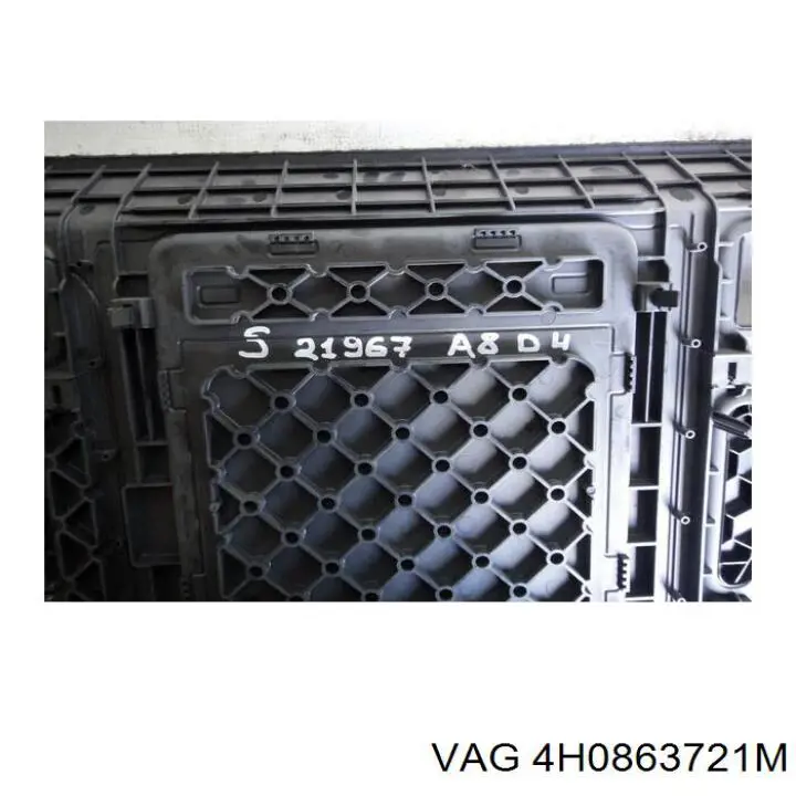 Купити 4H0863721M VAG 