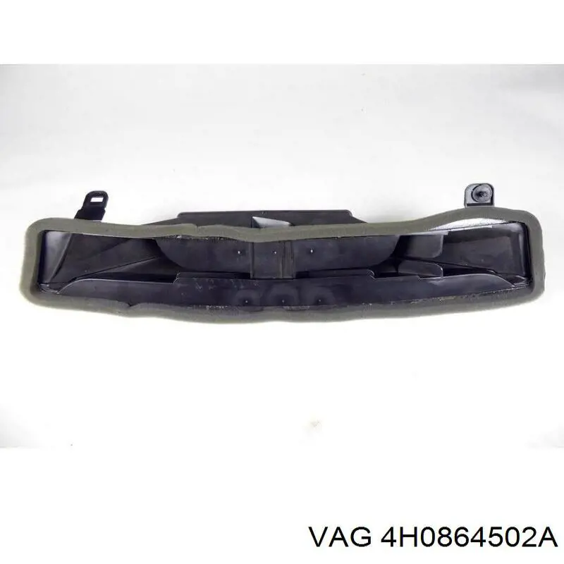 Купити 4H0864502A VAG 