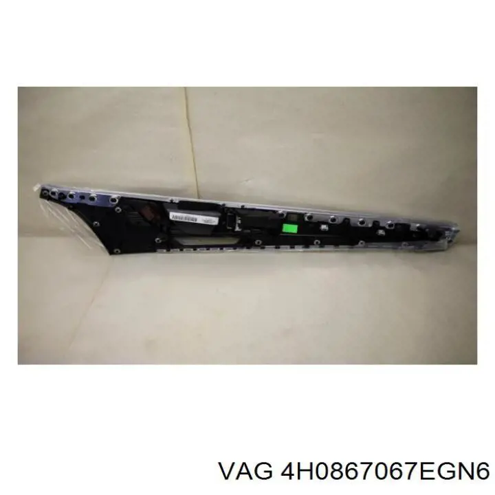  VAG 4H0867067EGN6 ціна, від 115.17 USD
