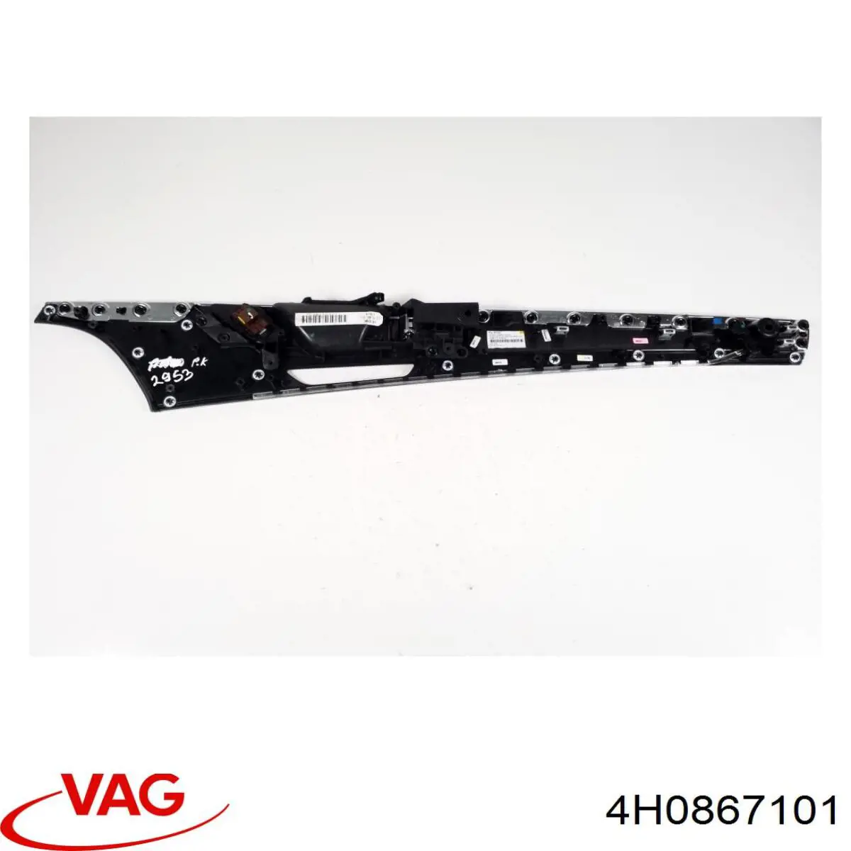 Купити 4H0867101 VAG 