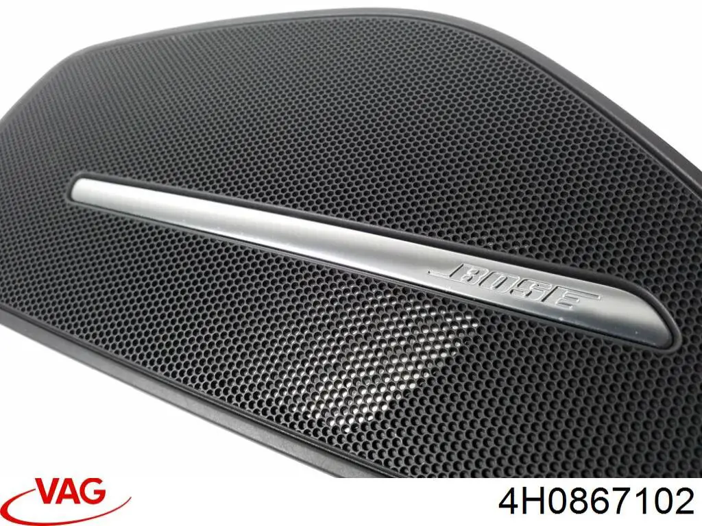  VAG 4H0867102 ціна, від 38.45 USD