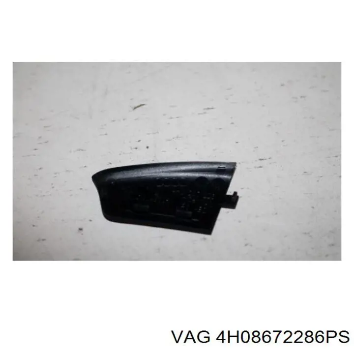  VAG 4H08672286PS ціна, від 11.42 USD