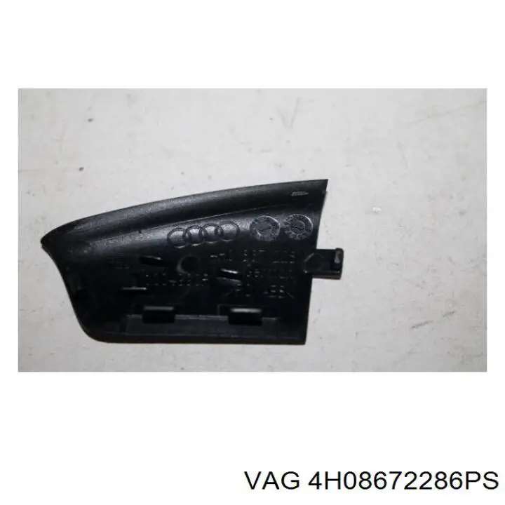 Купити 4H08672286PS VAG 