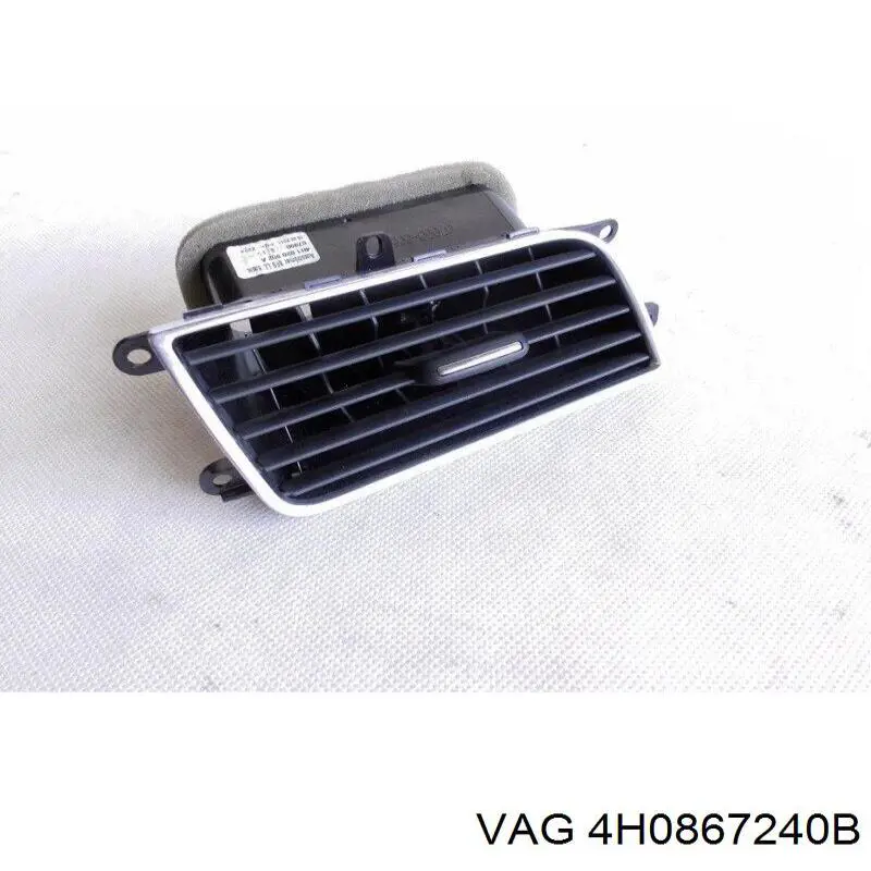 Купити 4H0867240B VAG 