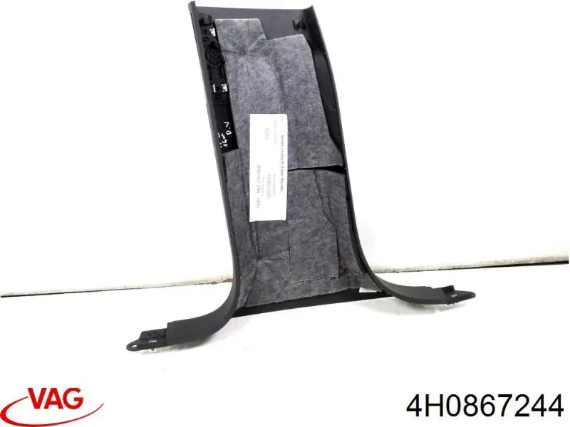 Купити 4H0867244 VAG 