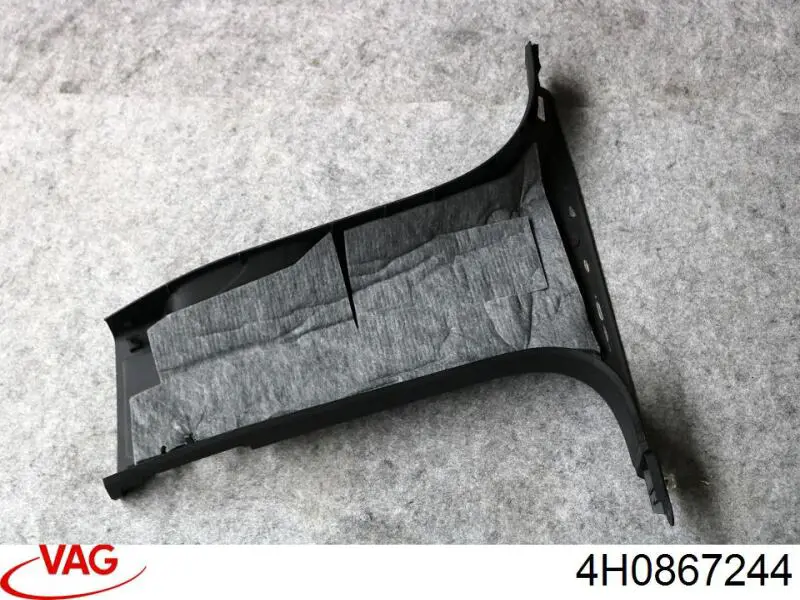  VAG 4H0867244 ціна, від 19.73 USD