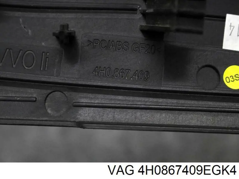  VAG 4H0867409EGK4 ціна, від 147.55 USD