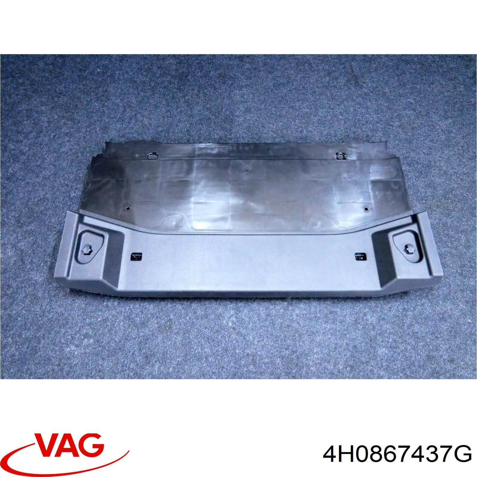 VAG 4H0867437G ціна, від 36.73 USD