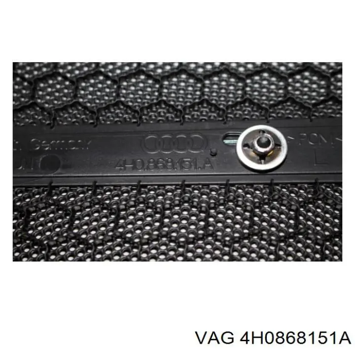  VAG 4H0868151A ціна, від 15.36 USD