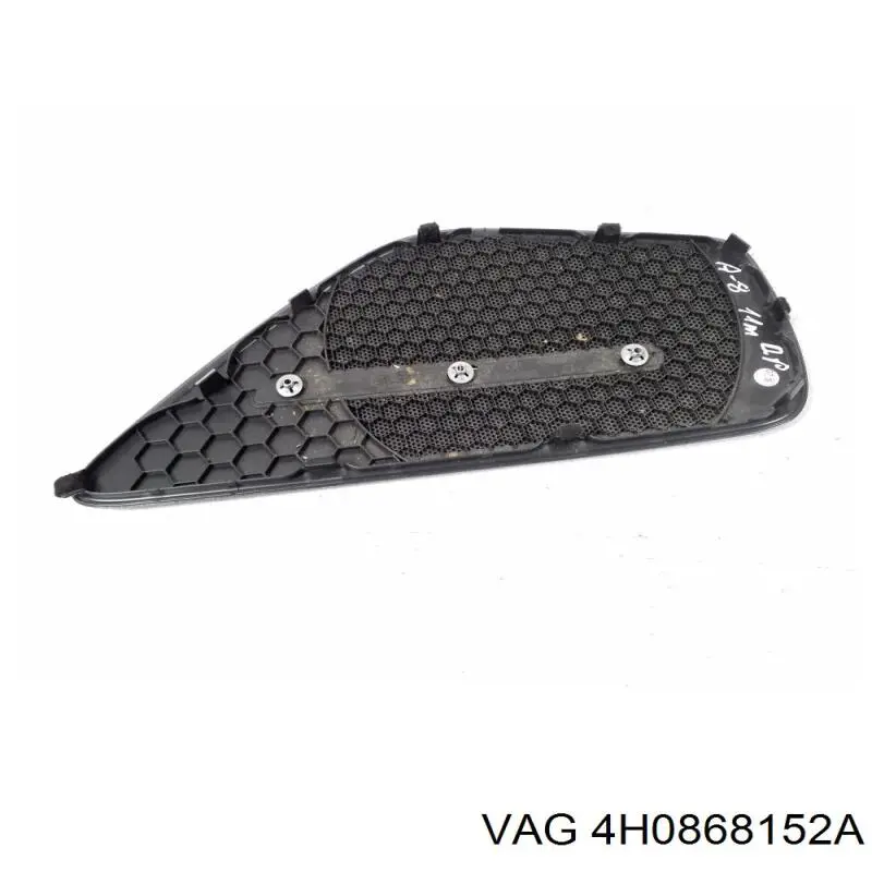 Купити 4H0868152A VAG 