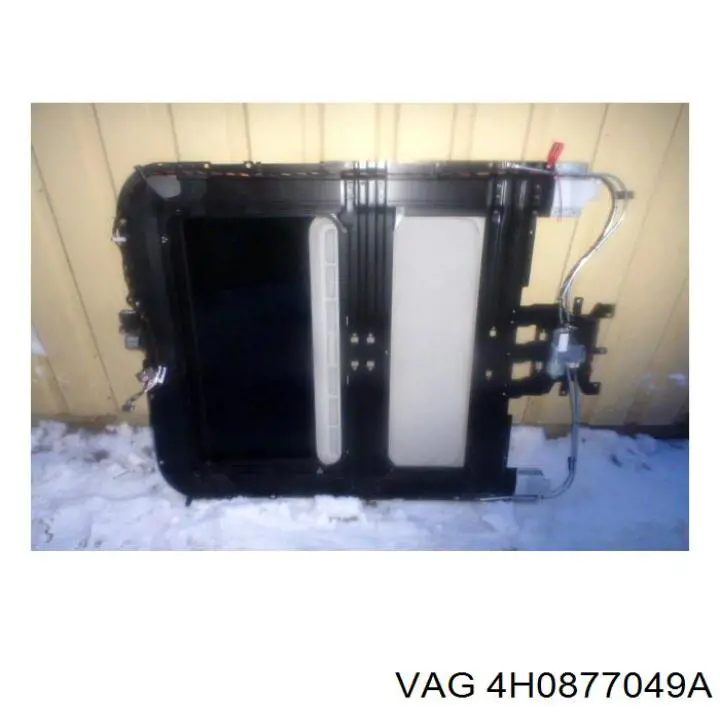  VAG 4H0877049A ціна, від 62.78 USD
