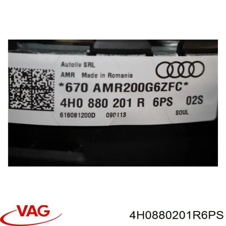Подушка безпеки, водійська, AIRBAG VAG 4H0880201R6PS ціна, від 1125.62 USD