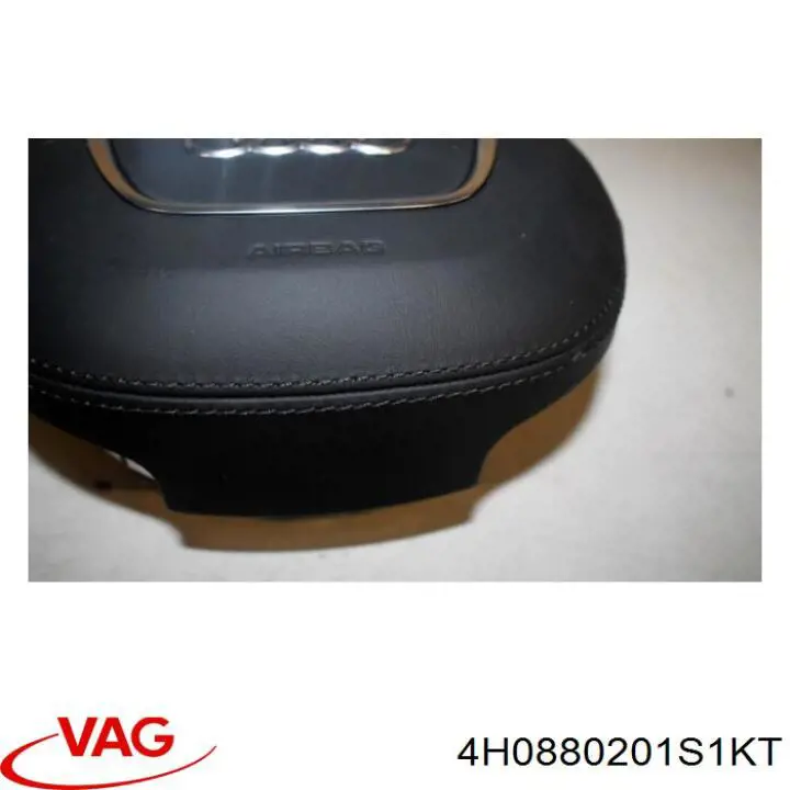 Установка подушки безпеки водія VAG 4H0880201S1KT ціна, від 50.62 USD