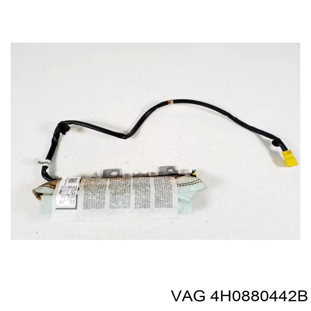 Подушка Айрбег спинки сидіння правого VAG 4H0880442B ціна, від 63.35 USD
