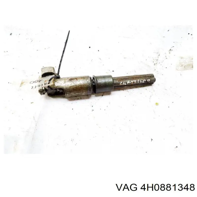 4H0881348 VAG 