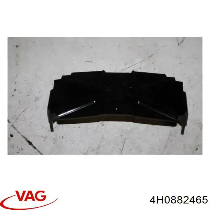 Купити 4H0882465 VAG 