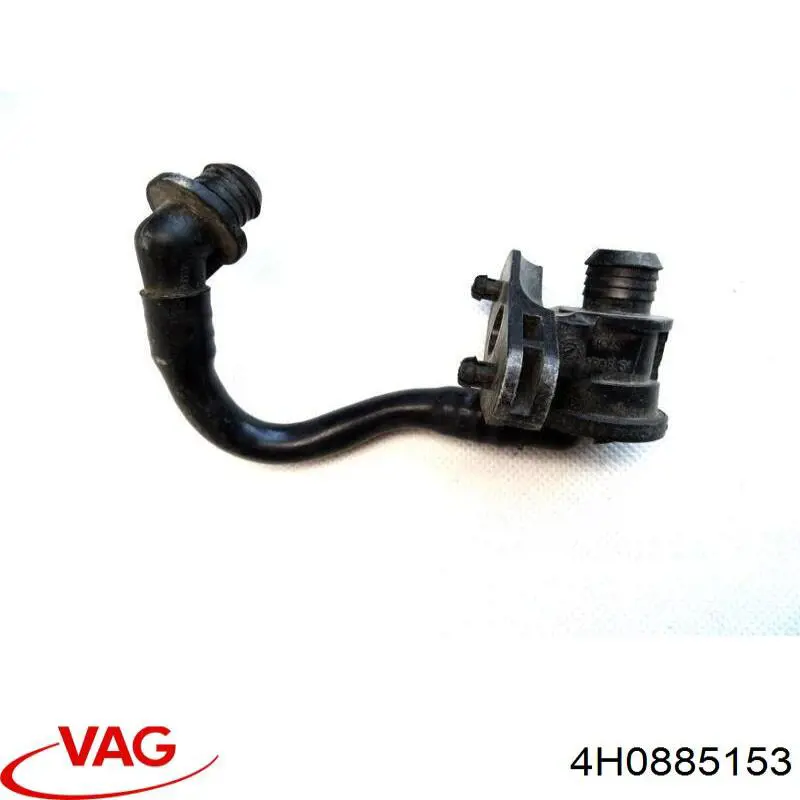 Купити 4H0885153 VAG 