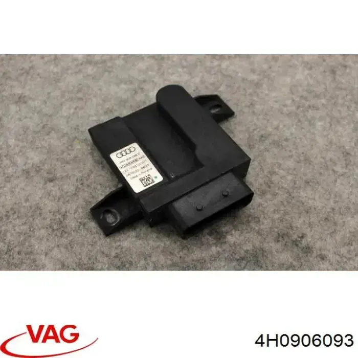 Модуль керування (ЕБУ) паливним насосом 4H0906093G VAG