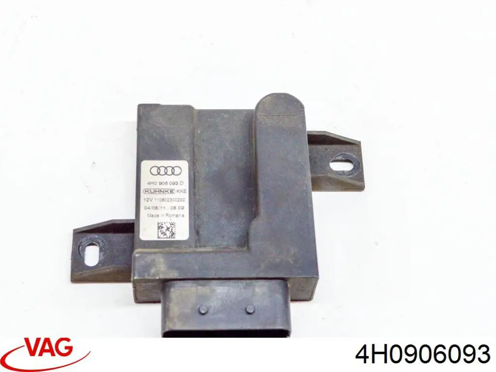 Модуль управління (ЕБУ) паливного насоса VAG 4H0906093G ціна, від 76.01 USD