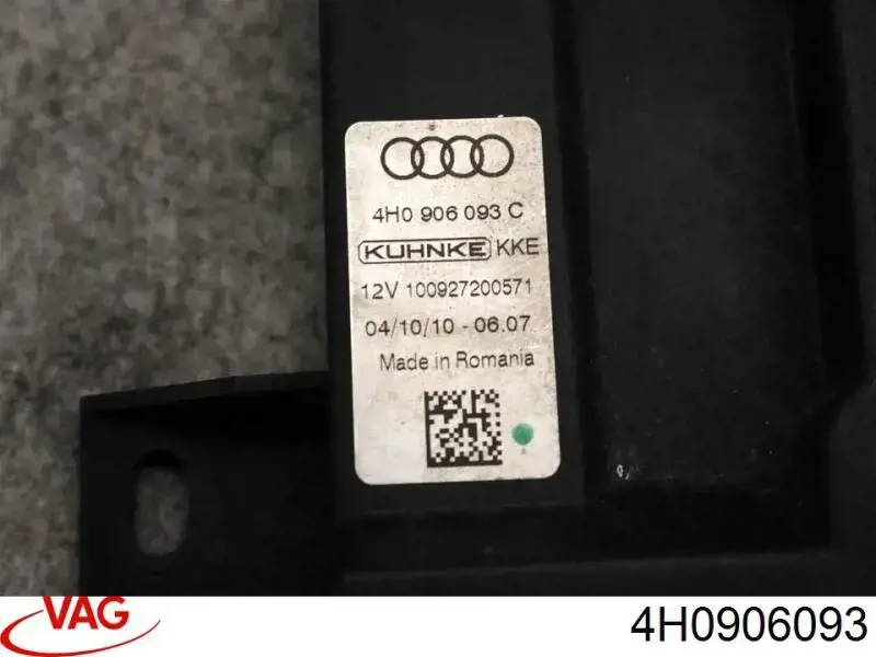 4H0906093G VAG Модуль керування (ЕБУ) паливного насосу