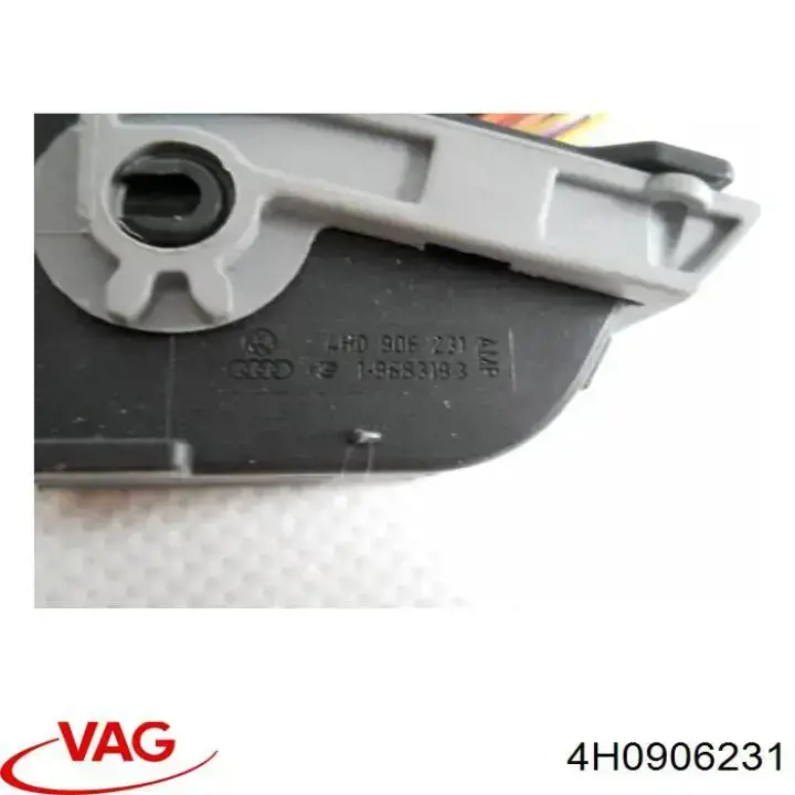  VAG 4H0906231 ціна, від 3.53 USD