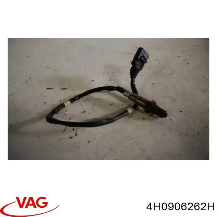 Купити 4H0906262H VAG 