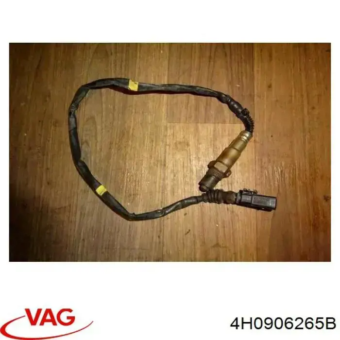 Купити 4H0906265B VAG 