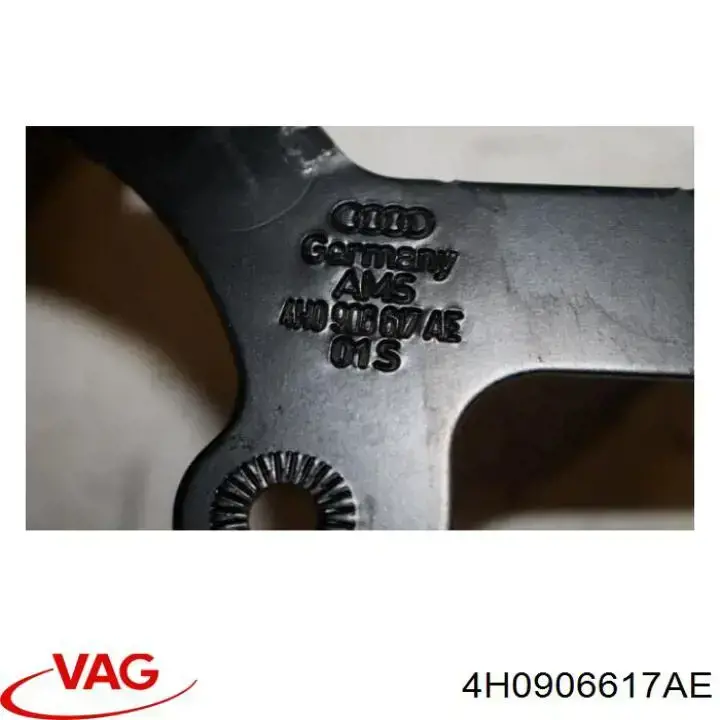  VAG 4H0906617AE ціна, від 60.12 USD