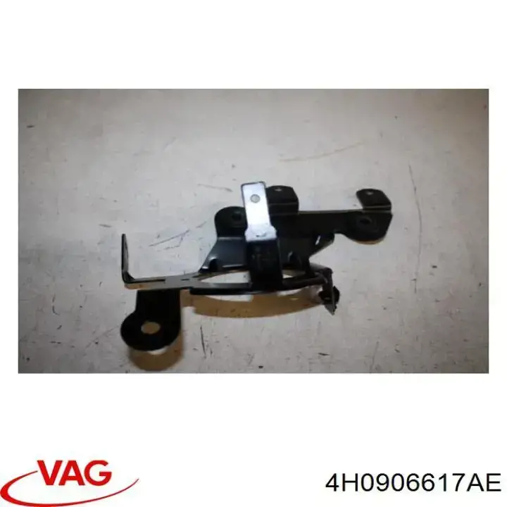  4H0906617AE VAG