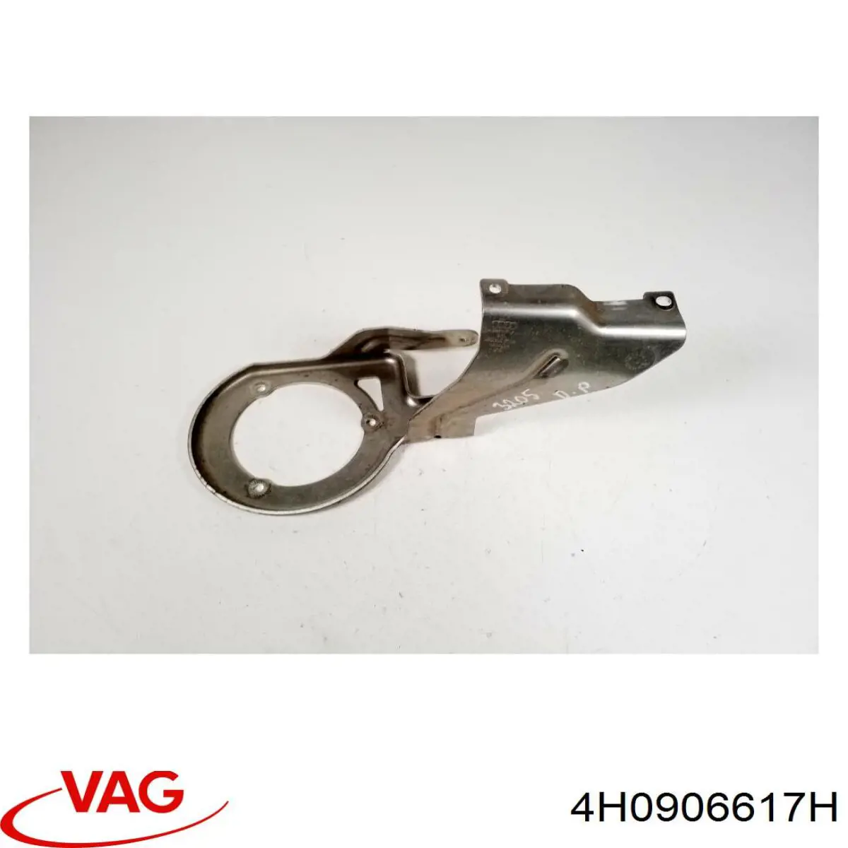  VAG 4H0906617H ціна, від 10.43 USD