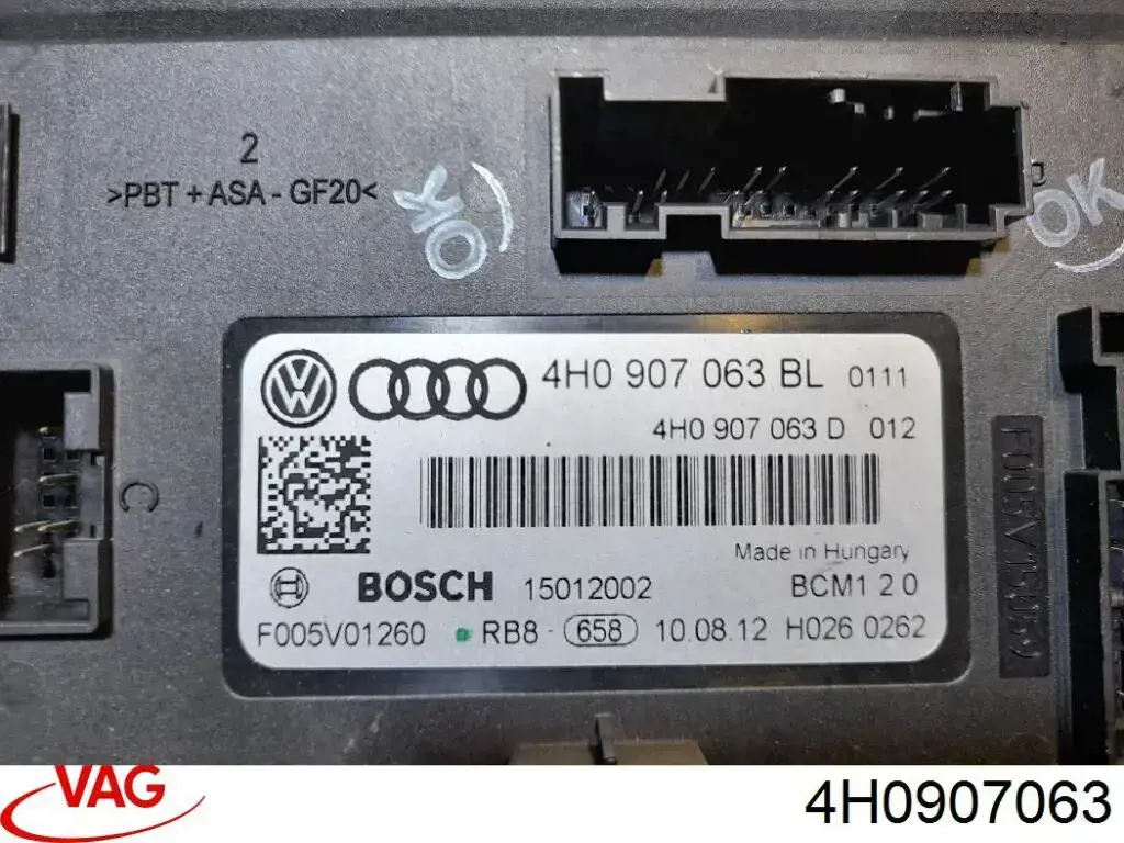 Блок комфорту Audi A6 (4G2) (Ауді A6)