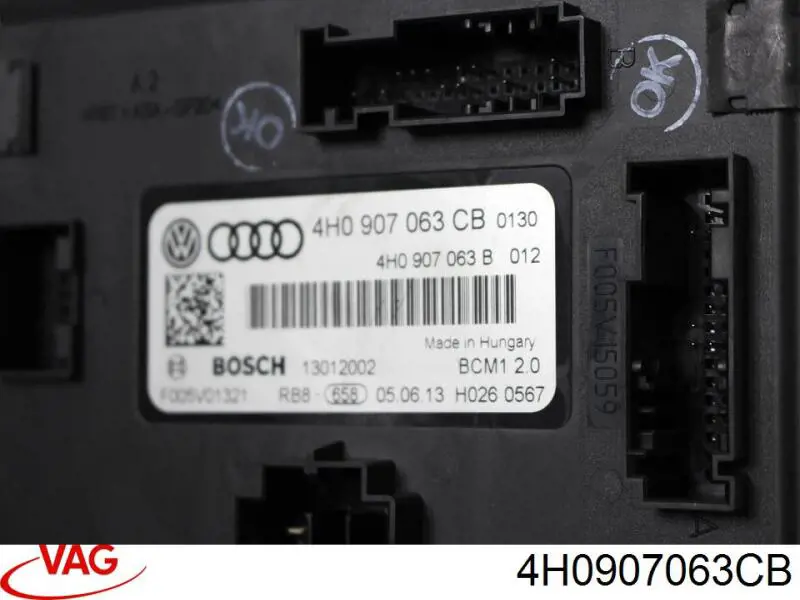  VAG 4H0907063CB ціна, від 61.87 USD