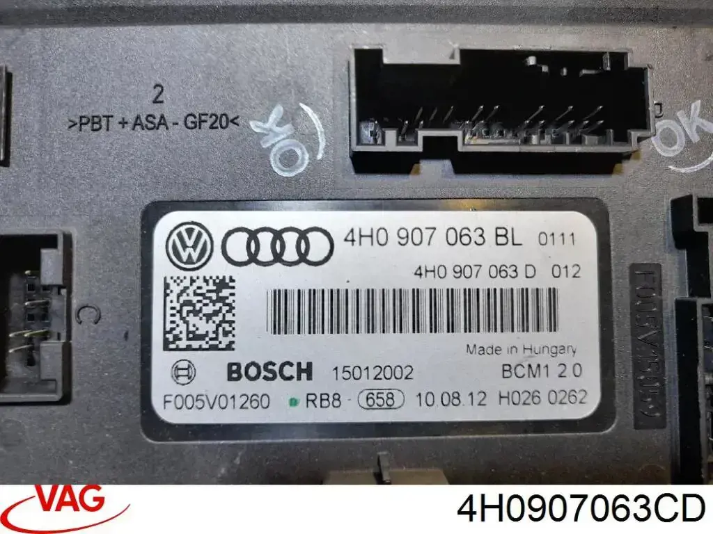4H0907063CD VAG Блок управління бортової мережі