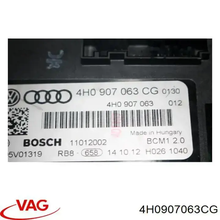 Модуль управління (ЕБУ) бортової мережі VAG 4H0907063CG ціна, від 19.00 USD