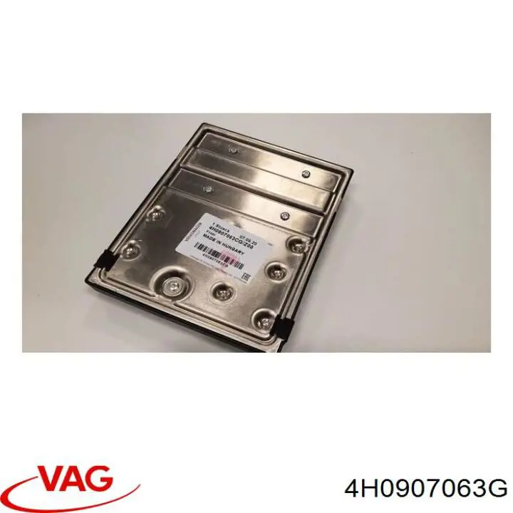 Купити 4H0907063G VAG 
