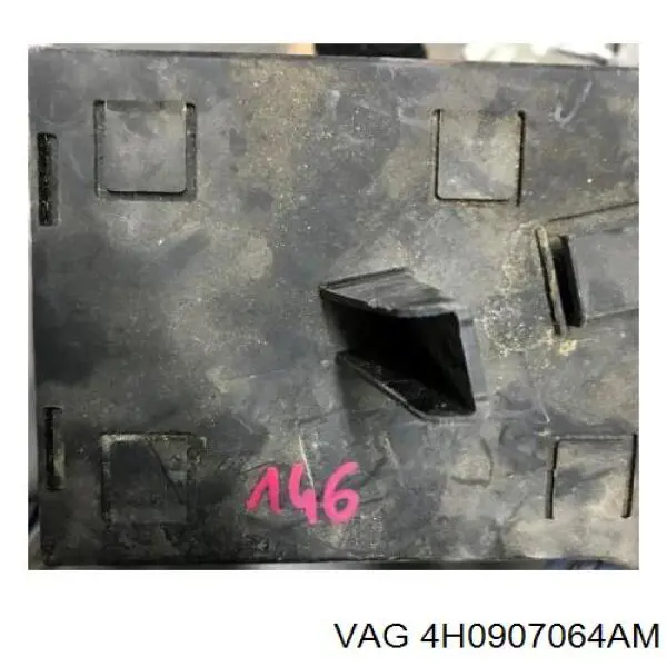 Блок керування центральним замком VAG 4H0907064GM ціна, від 50.67 USD