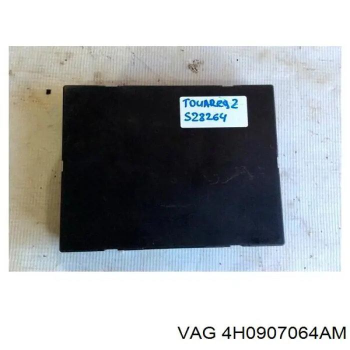 Блок керування центральним замком VAG 4H0907064AM ціна, від 56.18 USD