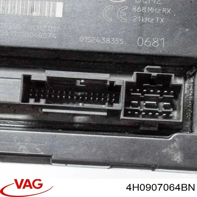 4H0907064BN VAG Блок комфорту
