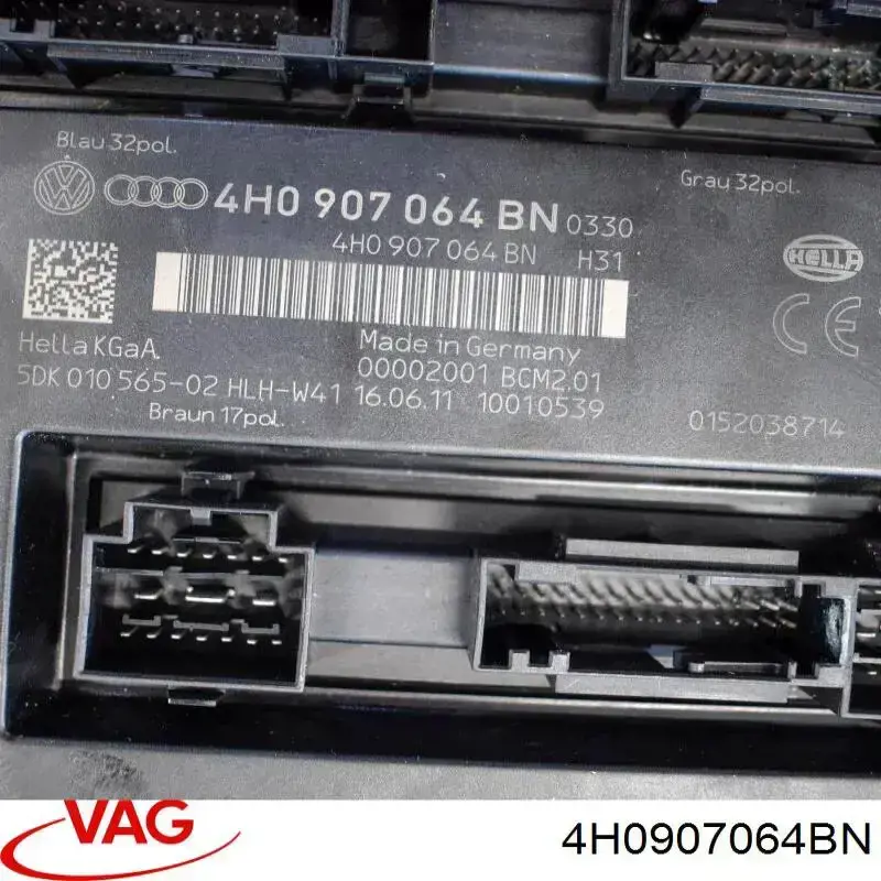 Купити 4H0907064BN VAG Блок комфорту